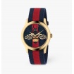 Gucci men's G-Timeless Contemporary watch blue - YA1264061A