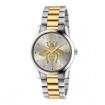 Gucci women's G-Timeless Iconic silver and gold watch - YA1264131