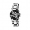 Gucci women's G-Timeless Iconic silver black watch - YA1264125