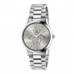 Gucci women's G-Timeless Iconic silver watch - YA1264126