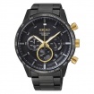 Seiko watch chronograph black and gold - SSB363P1