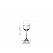 Gläser Vinum Cognac Hennessy Riedel - 6416/71