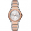 Armani Exchange rose and steel women's watch - AX4607