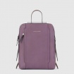 Purple Piquadro Circle leather backpack - CA4576W92/VICU