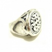 Anello in argento - AN483