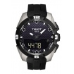 Orologio T-Touch Expert Solar - T0914204705100
