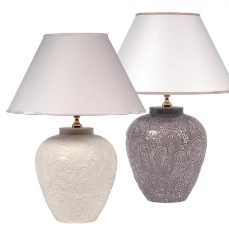 Etro Lamp Rillievo Collection Small, Dove Gray Table Lamp